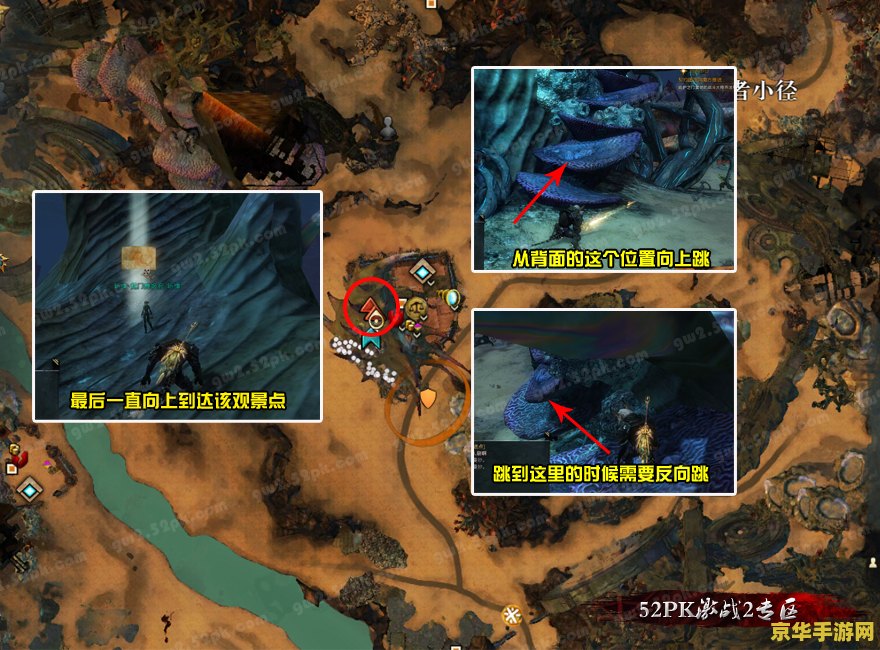原神岩尊像宝藏位置 建议：原神：岩尊像宝藏的秘密探索