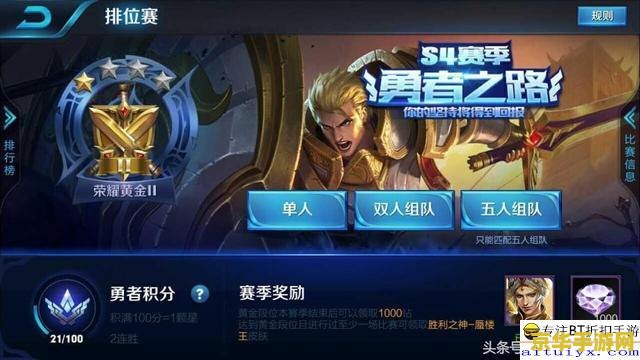 王者荣耀什么时候不坑 建议：王者荣耀：何时不再坑人？