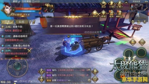 英雄联盟金克丝符号：游戏中的独特角色与符号解析