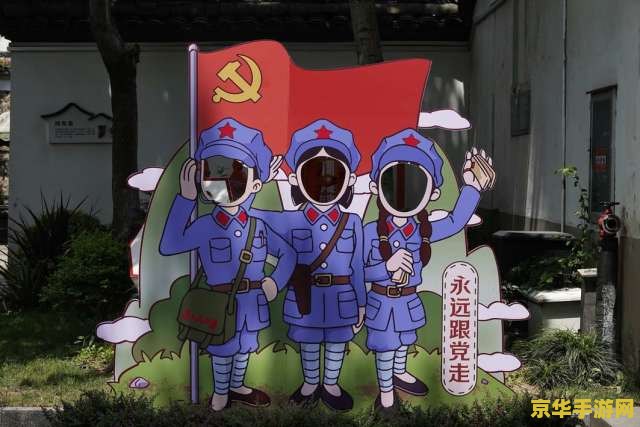 建议：大话水浒梦幻之旅：穿越时空，重温经典
