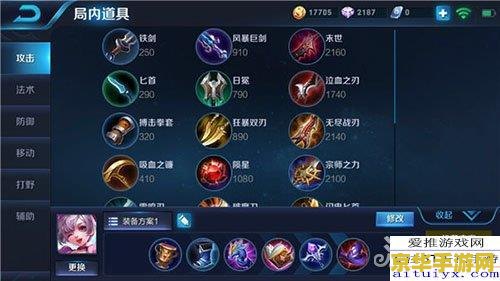 王者荣耀为什么总是输 建议：王者荣耀：为何总是输？深入解析原因与对策