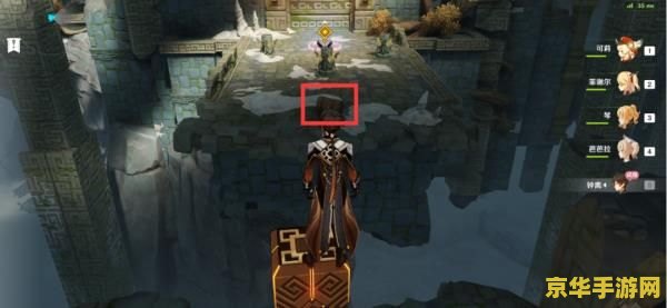 原神找到遗迹后怎么办 建议：原神：探索遗迹的秘密与奖励