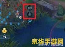 为什么玩王者荣耀就卡 王者荣耀卡顿原因分析与解决方法