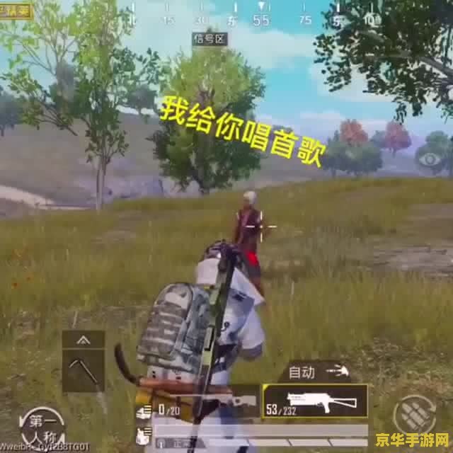 和平精英武器排名：谁是最强王者？