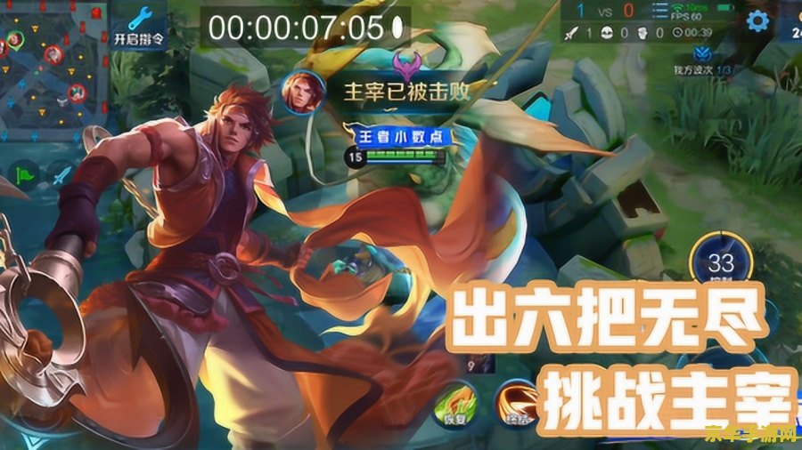 忍者之刃操作 ** 深入体验忍者之刃：操作与战斗的完美结合