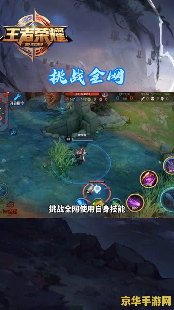 王者荣耀杨戬埃及法老皮肤其头戴什么头盔 王者荣耀杨戬埃及法老皮肤头盔详解