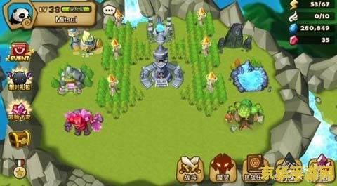 dnf魔灵 建议：地下城与勇士：魔灵召唤