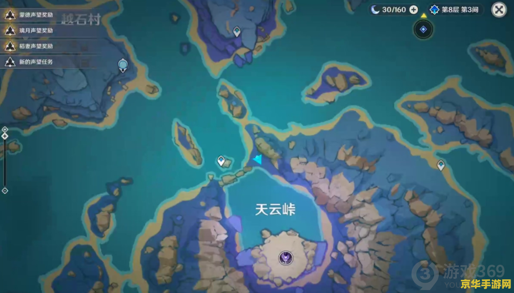 原神清籁岛为什么有雷电 建议：原神清籁岛雷电之谜：原因与探索