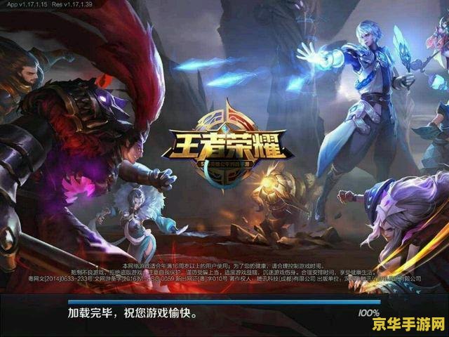 王者荣耀s9是什么皮肤 建议：王者荣耀s9赛季皮肤大盘点，谁将成为荣耀的代表？