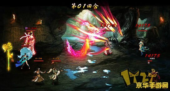 建议：光明之刃x心：探索未知的奇幻世界