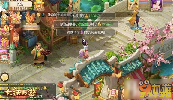 建议：原神大世界摆设图纸：打造你的专属游戏空间