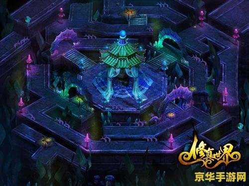 建议：原神大世界摆设图纸：打造你的专属游戏空间