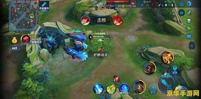王者荣耀为什么打野 王者荣耀打野的重要性与策略