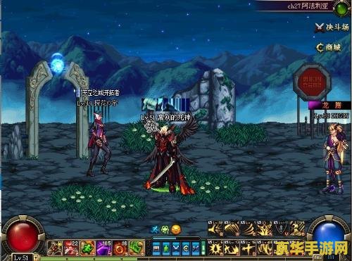 dnf魔灵 建议：地下城与勇士：魔灵召唤师