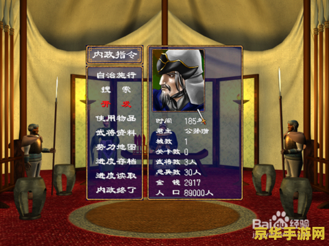 原神银矿石在哪里买 原神银矿石购买指南**