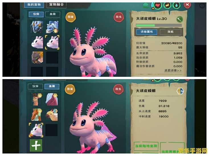 结界原神稻妻 结界原神稻妻：探索神秘世界的奇幻之旅