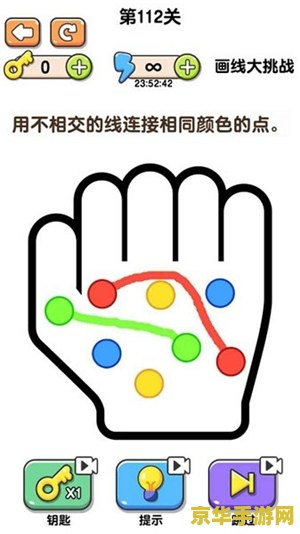 原神肯德基第一次联动 原神肯德基第一次联动