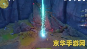 原神40级以上的爆炎树在哪里 建议：原神40级以上的爆炎树位置揭秘