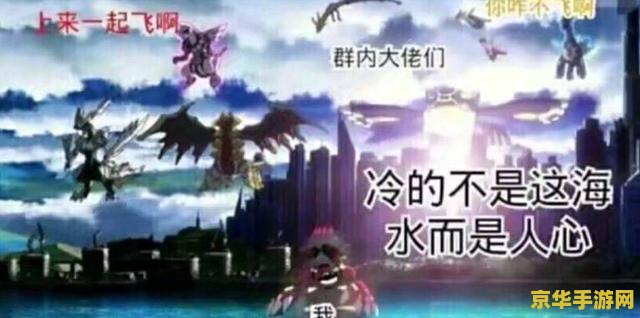 原神在梦中的恒那兰那共度无忧节 建议：原神：在梦中的恒那兰那共度无忧节