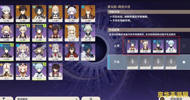 原神挂机别人钓鱼 原神：钓鱼的魅力与挂机钓鱼的策略