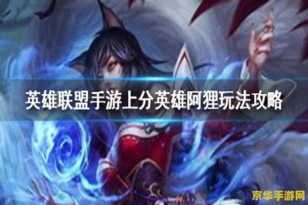 斗战神烧钱吗 斗战神烧钱吗**