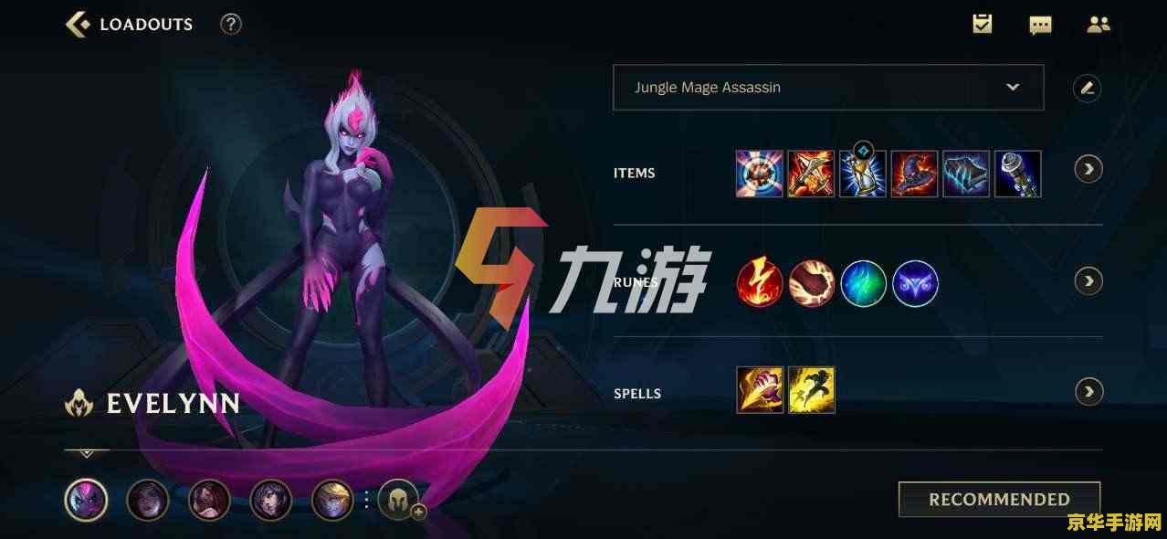 dota入门 DOTA新手攻略从入门到精通，开启你的英雄之旅！