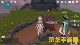 qq飞车魔法厨房 游戏名称：QQ飞车：魔法厨房