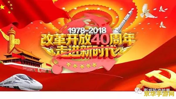 原神矢志不渝成就被删了 建议：原神矢志不渝成就被删除：原因与影响分析