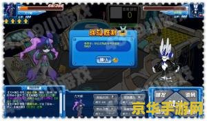 原神任务第二章第三幕 原神任务第二章第三幕：深渊的诱惑