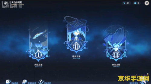 原神突破任务怎么打 建议：原神突破任务攻略：如何轻松通关