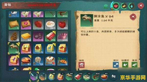 小智解说lol优酷 小智解说LOL：游戏背后的故事与策略