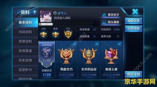 玩王者荣耀什么手表 建议：王者荣耀玩家必备的手表，提升游戏体验的利器