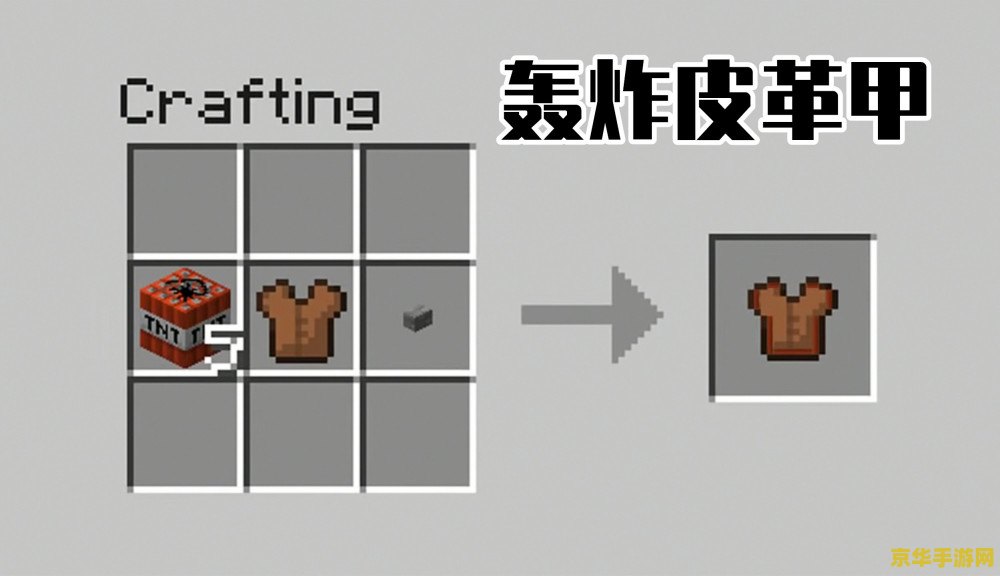 魔兽世界可可豆 建议：魔兽世界：可可豆的秘密与价值