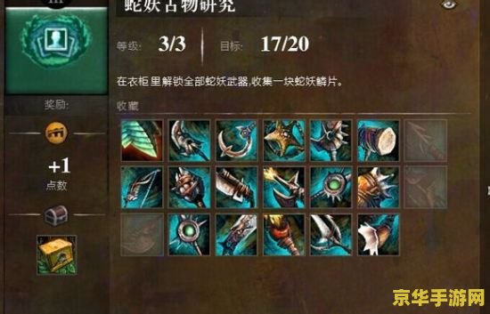 原神武炼秘境怎么开 建议：原神武炼秘境开启指南