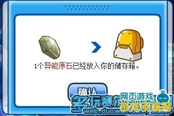 英雄联盟压缩出装 英雄联盟：亚索出装攻略**