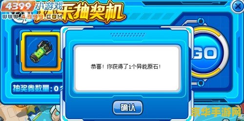 **王者荣耀阿珂的皮肤有什么区别**