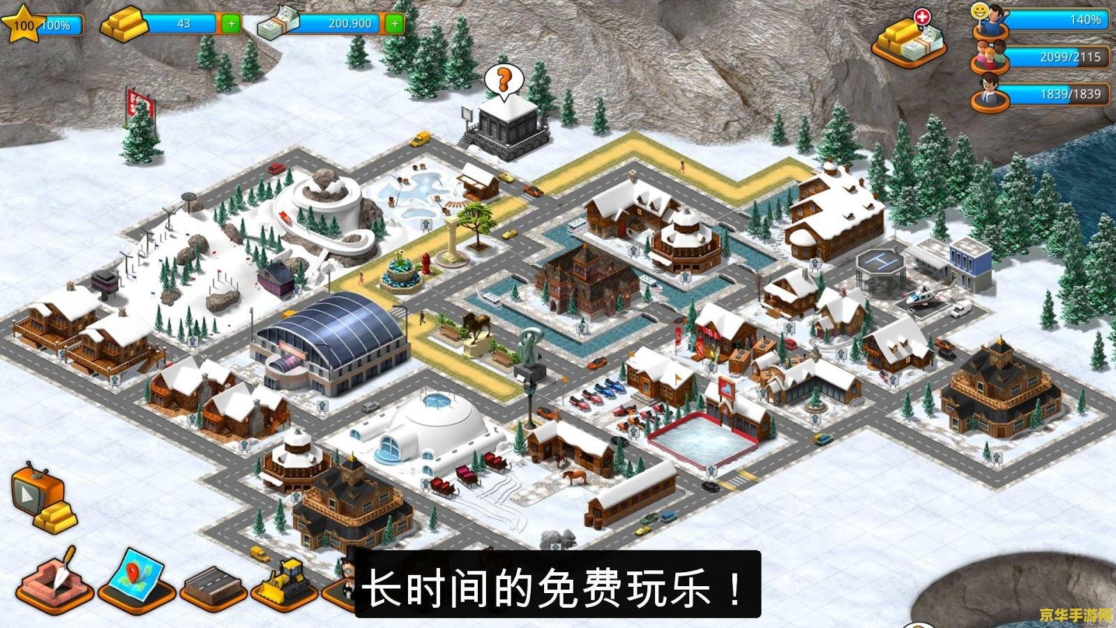 剑灵剑士单刷加点 剑灵剑士单刷加点：深入解析与实战技巧**