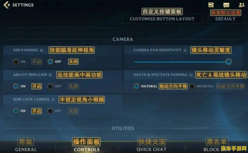 梦幻诛仙怎么化生 梦幻诛仙怎么化生