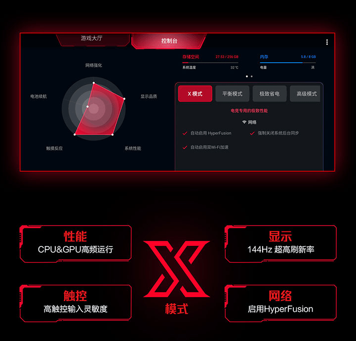 建议：原神无限原石修改器2021：游戏修改器的深度解析与使用指南