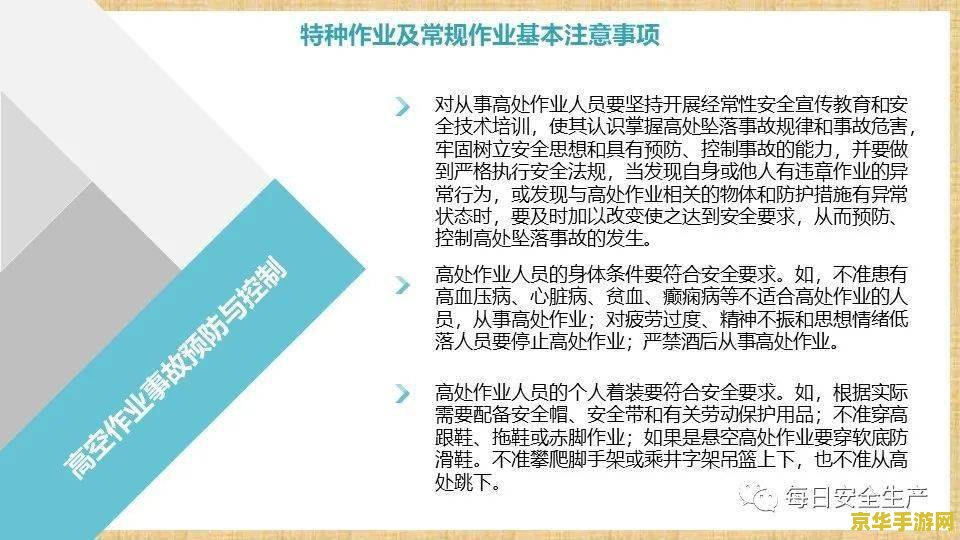寻找供奉纪念石前的六件原神 建议：原神：寻找供奉纪念石前的六件宝藏