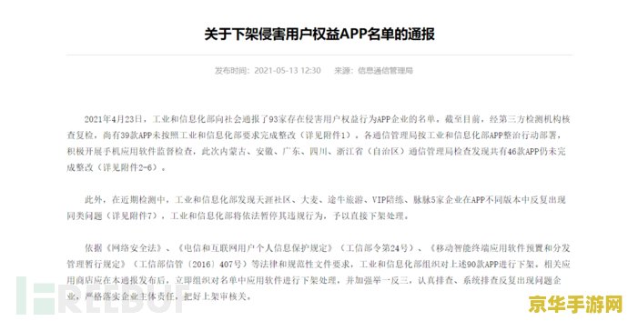 王者荣耀aec是什么意思 建议：王者荣耀中的AEC：定义、作用与重要性