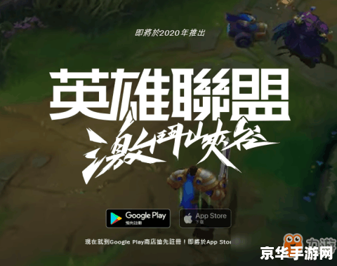 原神怎么升级冒险等级