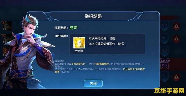 王者荣耀al是什么意思 建议：王者荣耀中的AI：技术、应用与未来展望