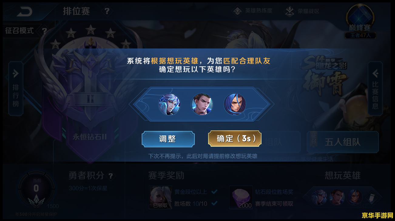 王者荣耀arg是什么意思 王者荣耀中的ARG：一种独特的游戏体验