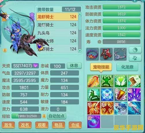 孤岛惊魂简介 孤岛惊魂：一个充满未知与冒险的世界