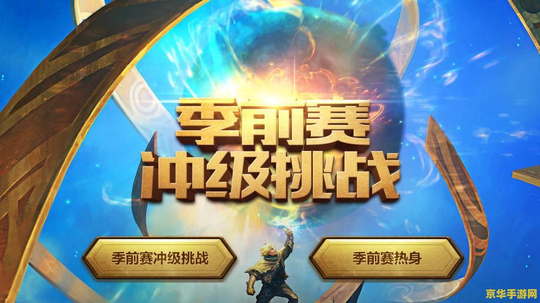 原神海祗尊像的谜题怎么过 原神海祗尊像的谜题攻略