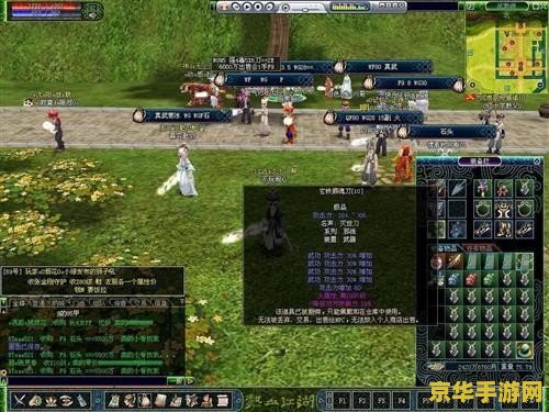 dnf新活动 DNF新活动：勇闯地下城，赢取丰厚奖励！
