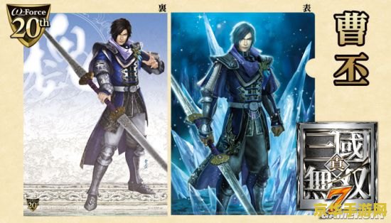 真三国无双6郭嘉 建议：真三国无双6：郭嘉传
