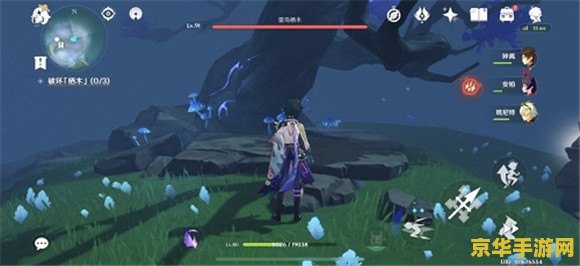 建议：原神知比山仙灵：探索神秘仙境的冒险之旅