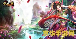 建议：起凡甘宁：三国乱世中的豪杰英魂